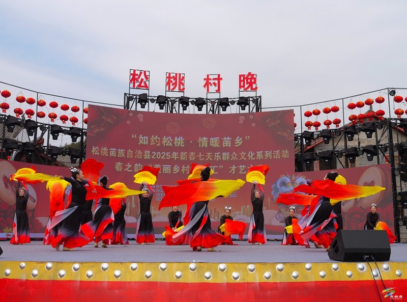 松桃“村晚”的由來(lái)