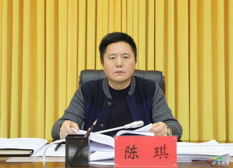 縣委常委會(huì)2025年第4次會(huì)議召開