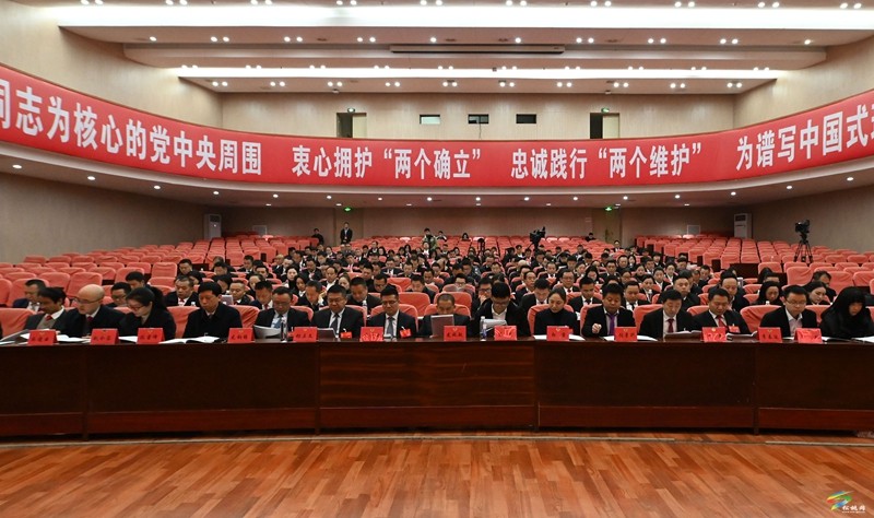 縣政協(xié)十五屆四次會(huì)議舉行第二次全體會(huì)議暨委員大會(huì)發(fā)言會(huì)