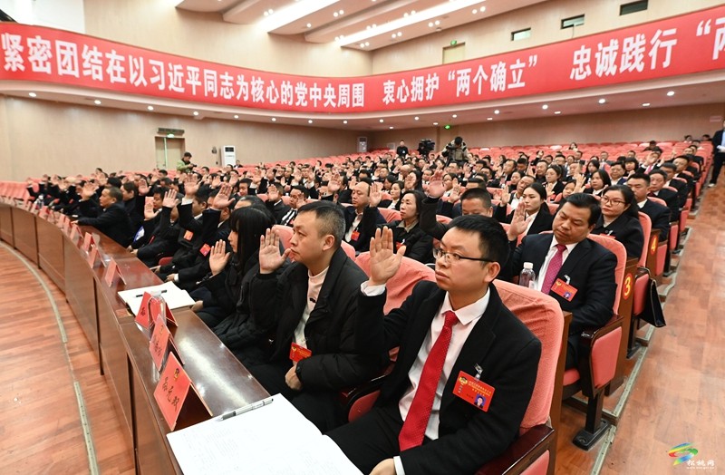 縣政協(xié)十五屆四次會(huì)議召開第三次全體會(huì)議