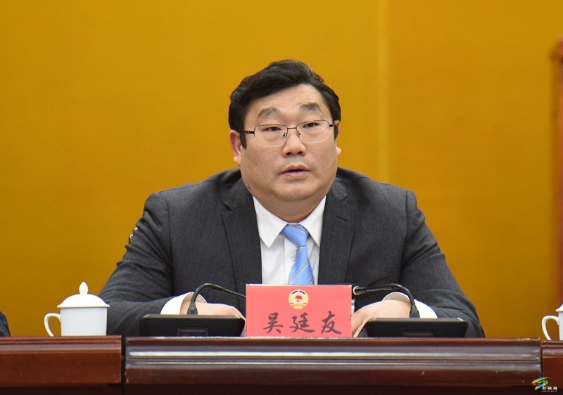 縣政協(xié)十五屆第四次會(huì)議勝利閉幕