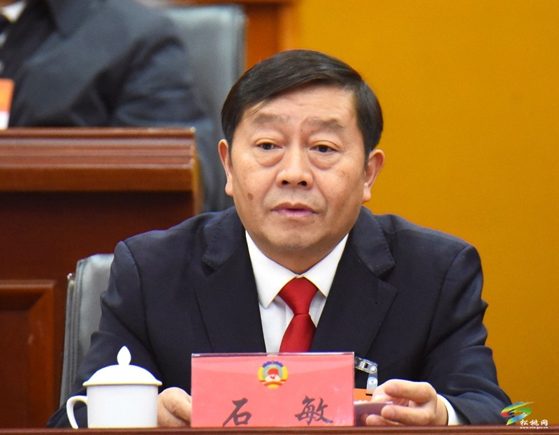 縣政協(xié)十五屆第四次會(huì)議勝利閉幕