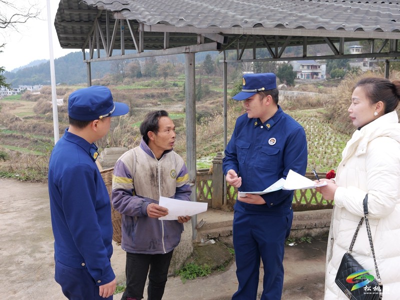 松桃：消防知識進村鋪  安全意識入人心