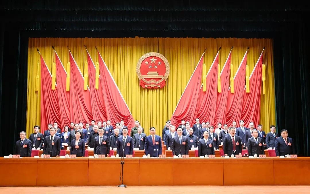 市三屆人大五次會(huì)議勝利閉幕