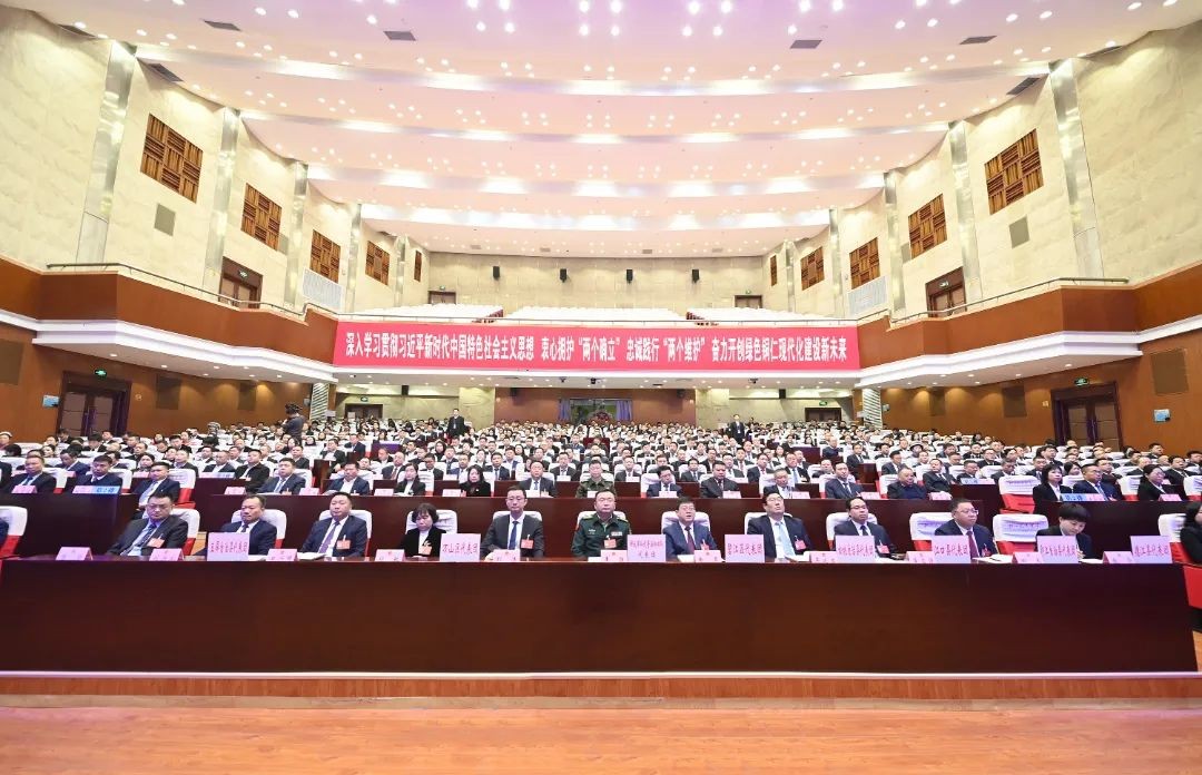 市三屆人大五次會(huì)議勝利閉幕