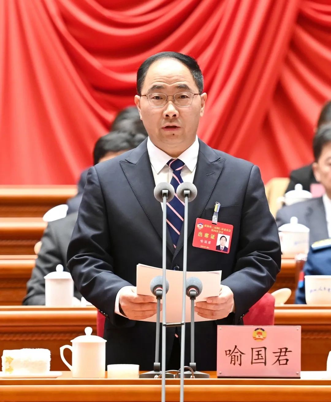 市政協(xié)三屆四次會議勝利閉幕