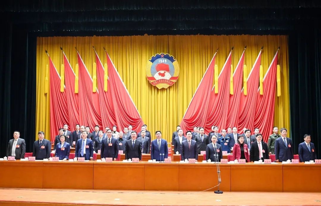 市政協(xié)三屆四次會議勝利閉幕