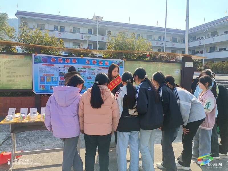 【未成年人保護(hù)】法治宣傳進(jìn)校園 寨英鎮(zhèn)開展禁毒第一課