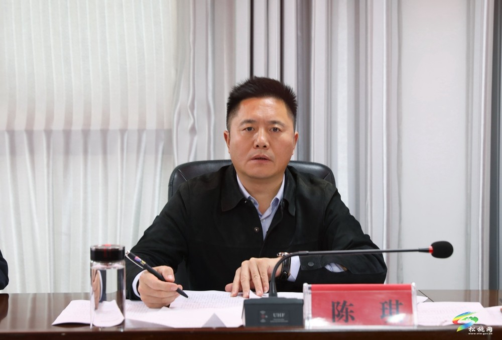中共貴州松桃經(jīng)濟(jì)開發(fā)區(qū)工作委員會(huì)2025年第2次會(huì)議召開
