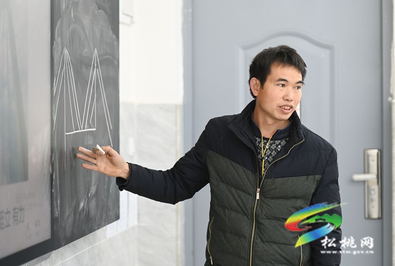 湘黔聯(lián)合辦校 學(xué)生跨河求學(xué)