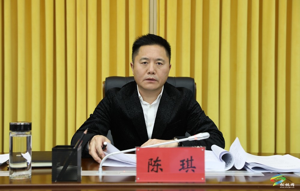 縣委常委會2025年第5次會議召開
