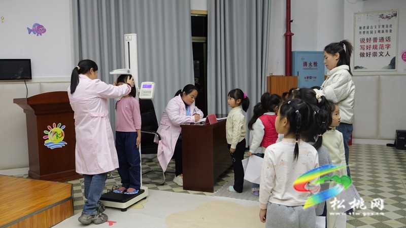 松桃婦幼保健院:免費(fèi)體檢入園 守護(hù)幼苗成長(zhǎng)