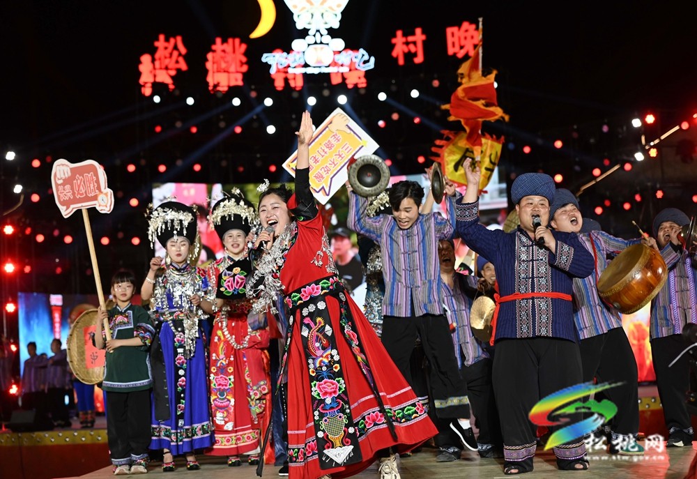 松桃村晚第二場精彩開啟 民俗文化激情碰撞