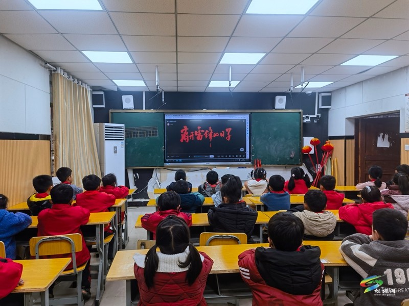 妙隘鄉(xiāng)完小:傳承雷鋒精神,點(diǎn)亮童心世界