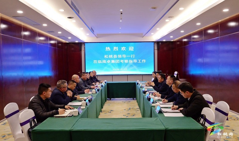 陳琪率隊赴貴陽、新疆開展招商引資考察以“三大抓”攻堅撬動產(chǎn)業(yè)雙輪驅(qū)動