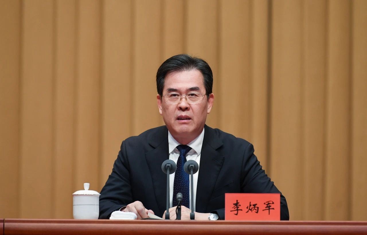 省委召開全省領(lǐng)導(dǎo)干部會(huì)議