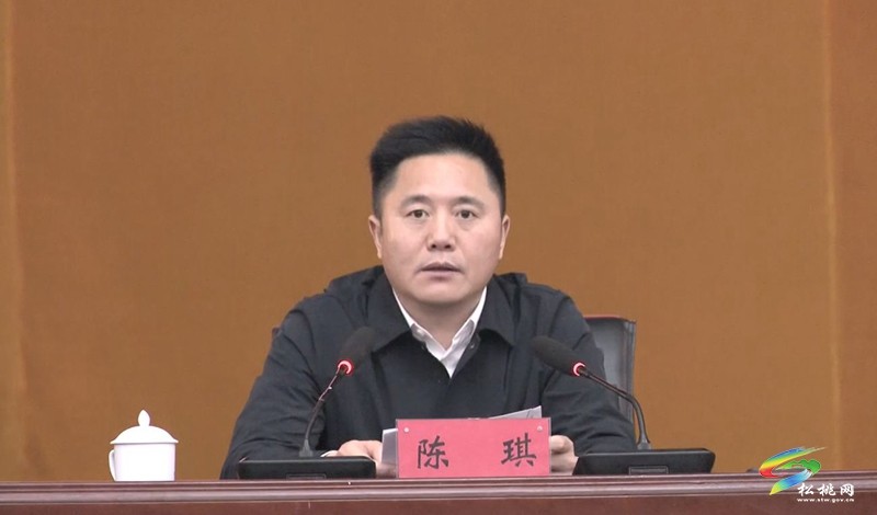 深入學(xué)習(xí)貫徹習(xí)近平總書記在貴州考察時的重要講話精神省委宣講團報告會在松桃舉行