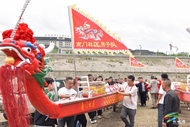 松桃:龍舟下水  奮楫爭先展風(fēng)采