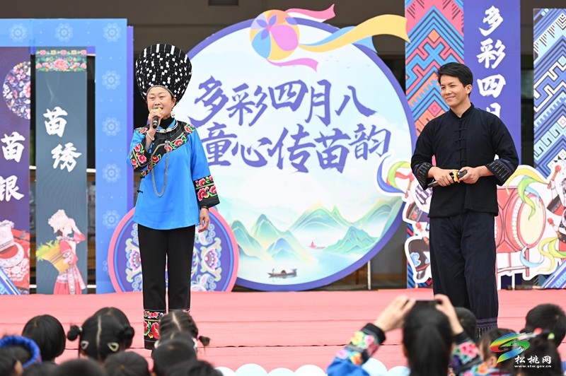 松桃第三幼兒園：舉辦幼兒版“四月八”活動，超萌～