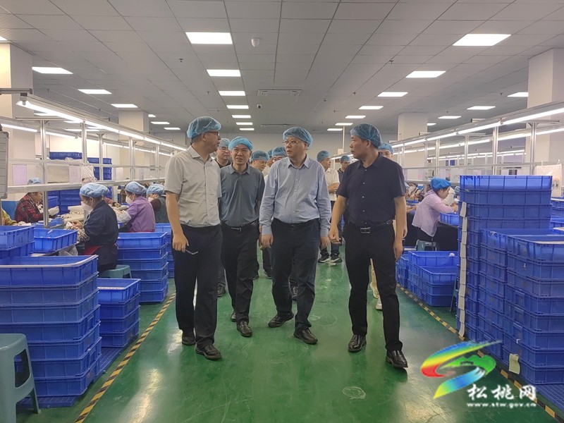 【粵黔協(xié)作·莞愛銅行】東莞市省內(nèi)對口幫扶協(xié)作干部來松桃考察交流