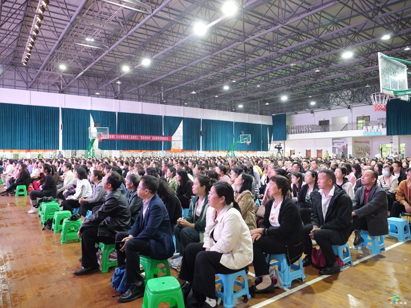 縣第一完小開展家庭教育賦能成長新生態(tài)主題活動
