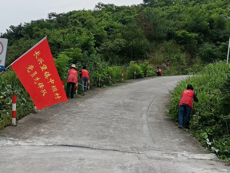 長興堡鎮(zhèn)：“三清兩改兩治理”繪就美麗鄉(xiāng)村新圖景