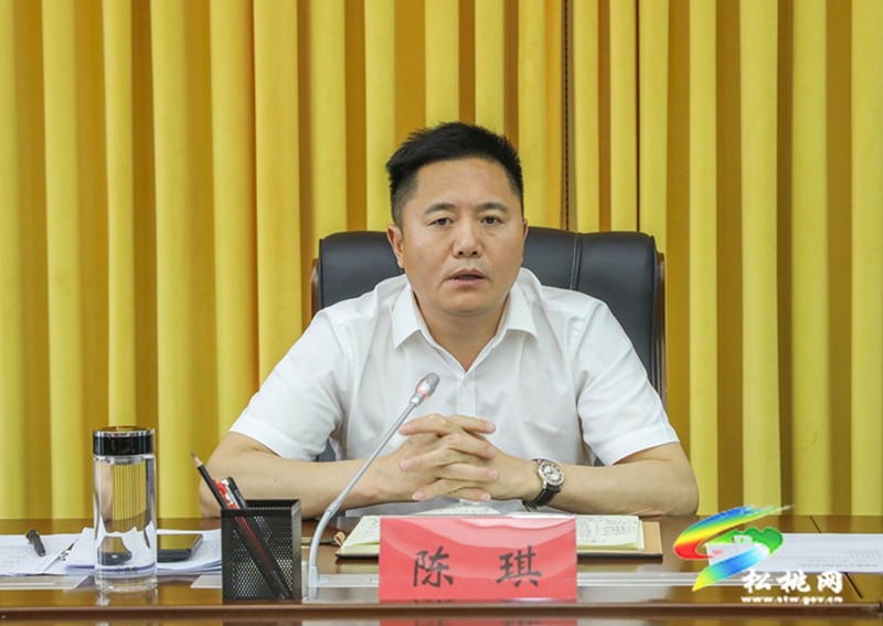 全縣重點(diǎn)工作調(diào)度會(huì)召開(kāi)