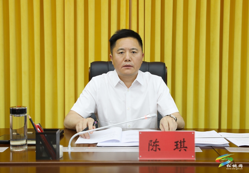 縣委常委會(huì)2025年第12次會(huì)議召開(kāi)