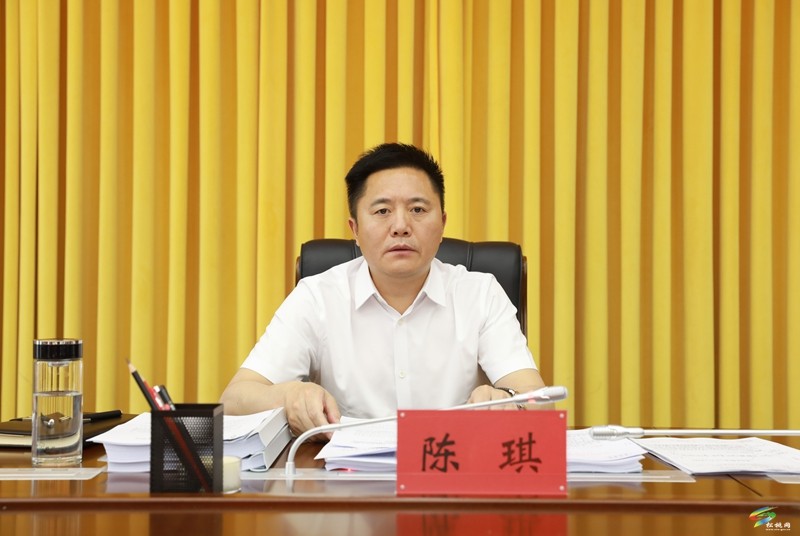 縣委常委會(huì)2025年第14次會(huì)議召開(kāi)
