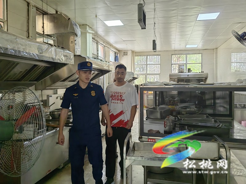 護(hù)航高考!松桃消防開展考前校園消防安全隱患大排查