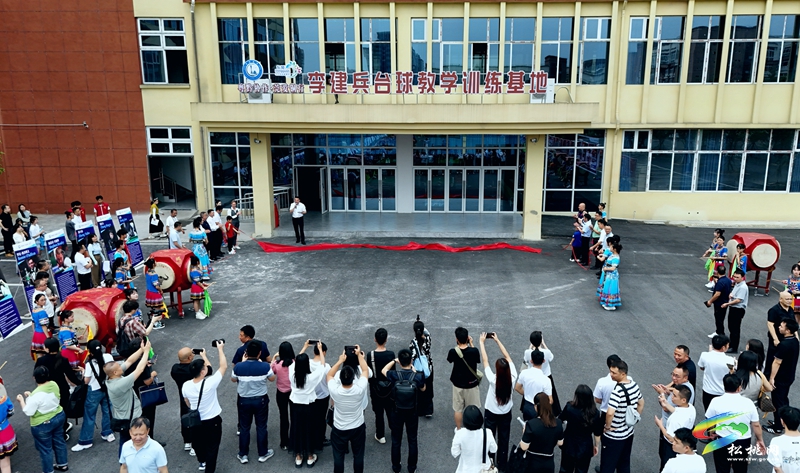 “莞愛銅行·‘臺(tái)’愛銅城” 莞銅友好城市臺(tái)球文化節(jié)在松桃拉開帷幕