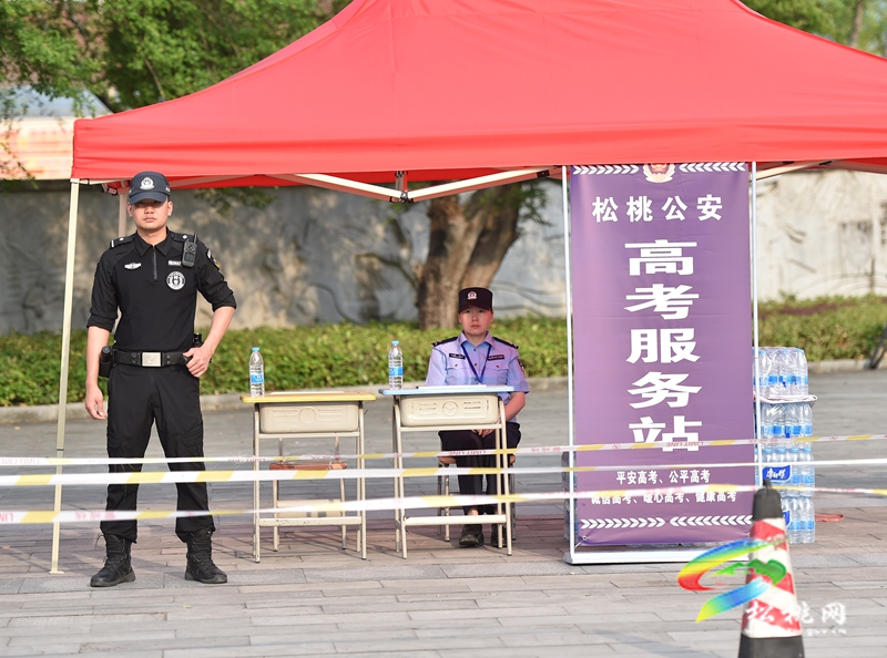 高考首日學生身份證遺失 松桃公安緊急辦證