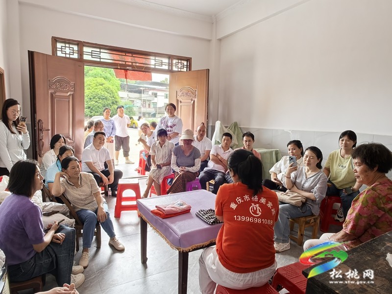 縣婦聯(lián)舉辦家政賦能集中培訓(xùn)會