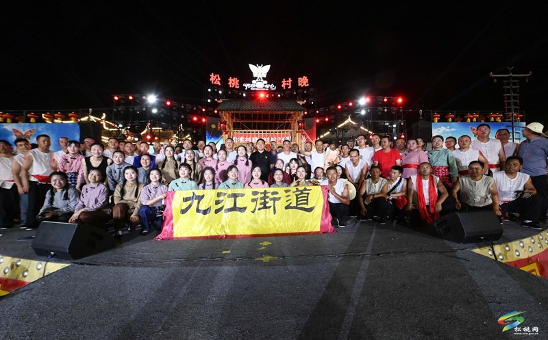 【吃貴州“晚飯”·看松桃村晚】松桃村晚第十期圓滿落幕 鄉(xiāng)村文化盛宴再掀高潮