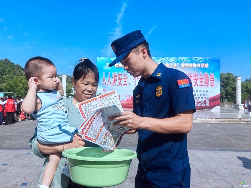 松桃：“安全生產(chǎn)月宣傳活動”共筑安全防線