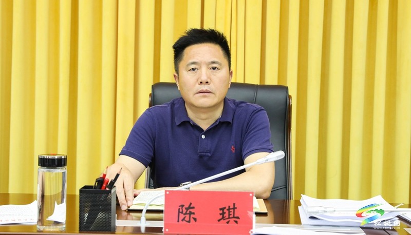 縣委常委會(huì)2025年第17次會(huì)議召開(kāi)