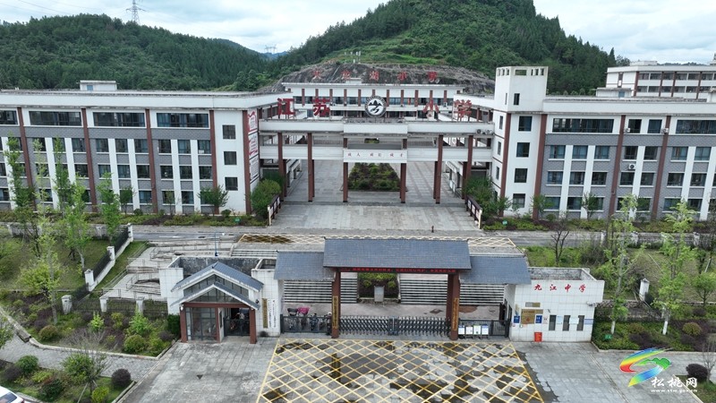 學(xué)科知識(shí)融入“勞育”  促“五育”協(xié)調(diào)發(fā)展