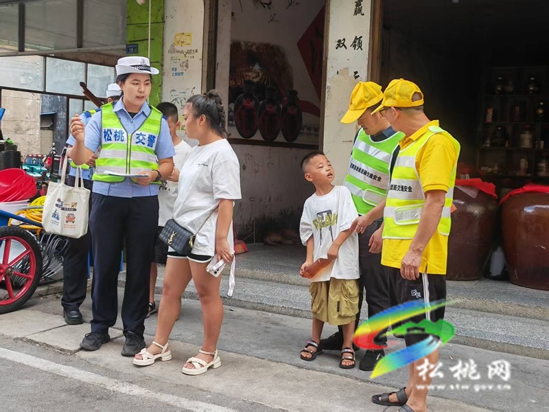 普覺鎮(zhèn):普及安全知識,守護出行平安