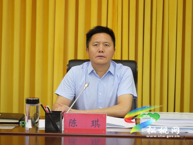 縣城鎮(zhèn)規(guī)劃建設(shè)管理委員會(huì)2025年第2次會(huì)議召開
