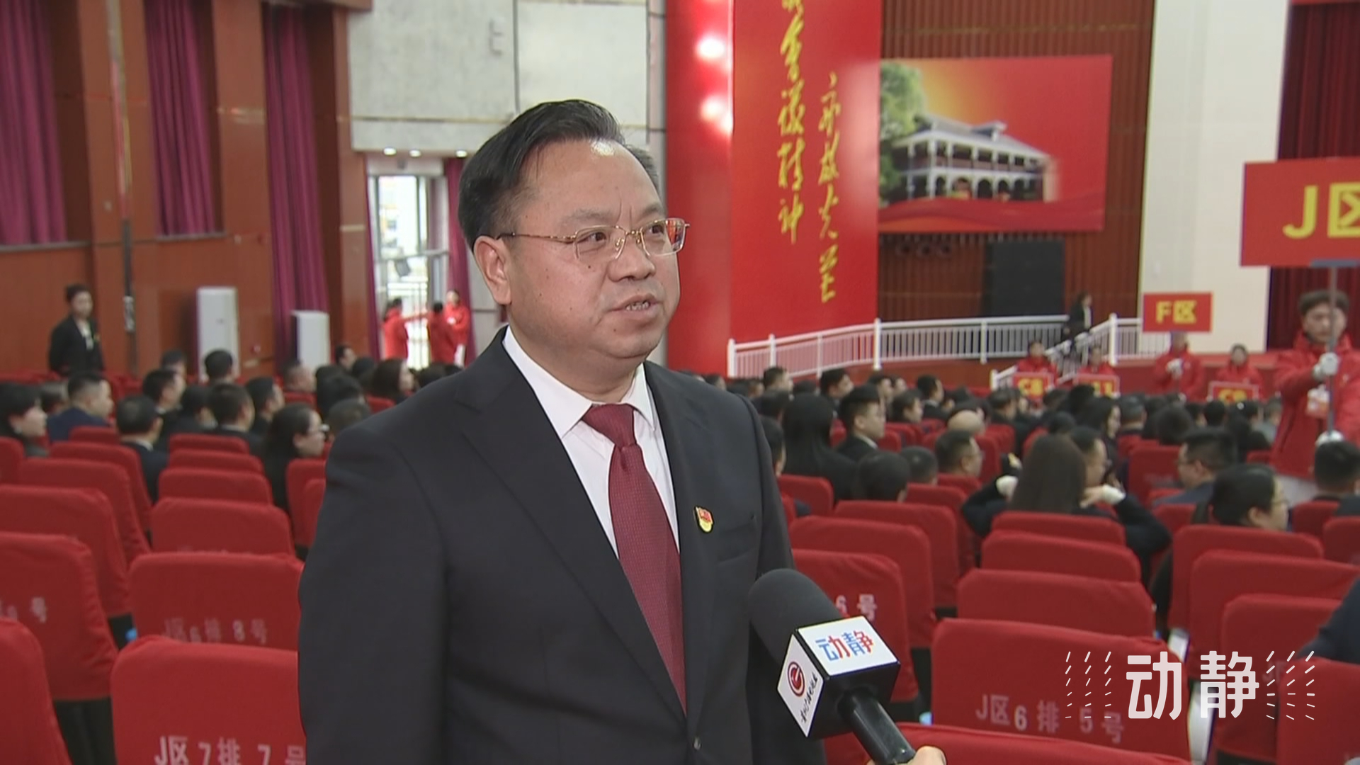 從黨的奮斗歷史中汲取智慧力量，奮力走好新時代的長征路