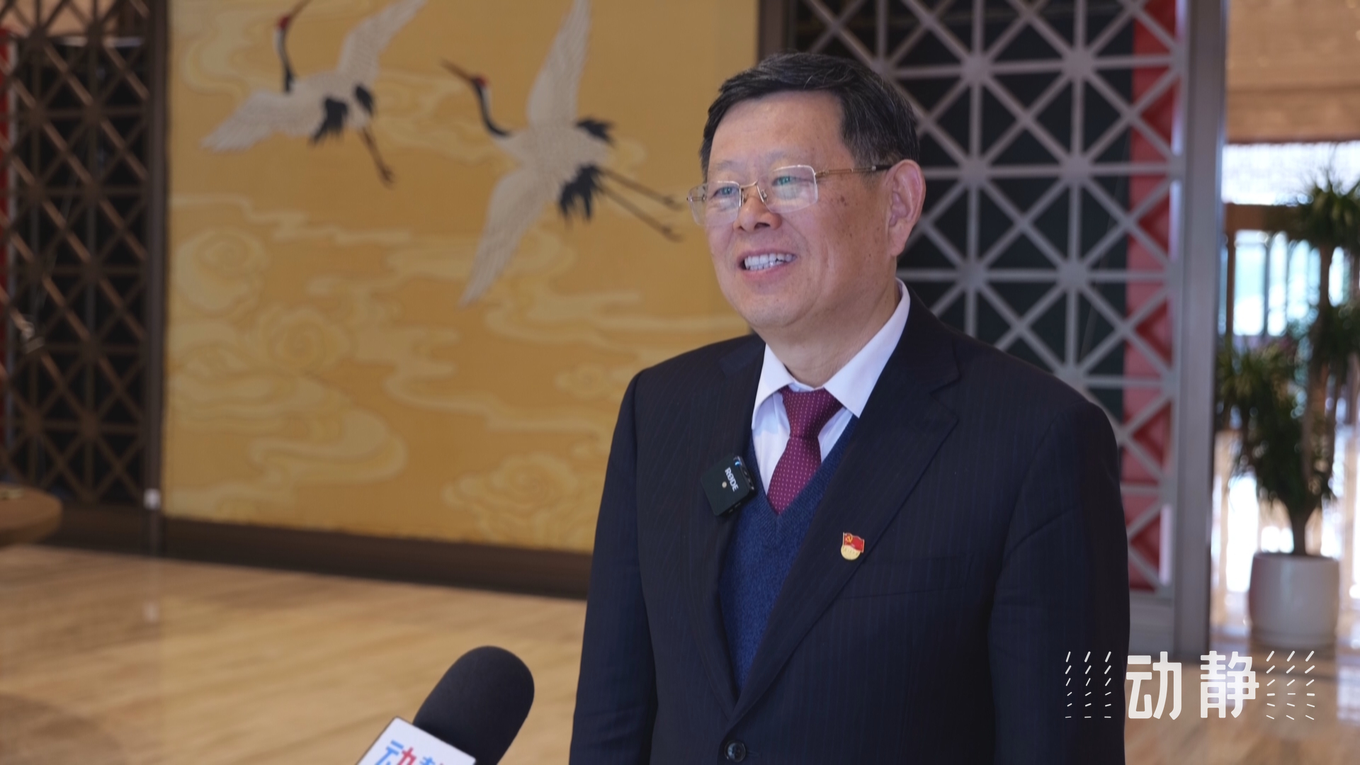 從黨的奮斗歷史中汲取智慧力量，奮力走好新時代的長征路