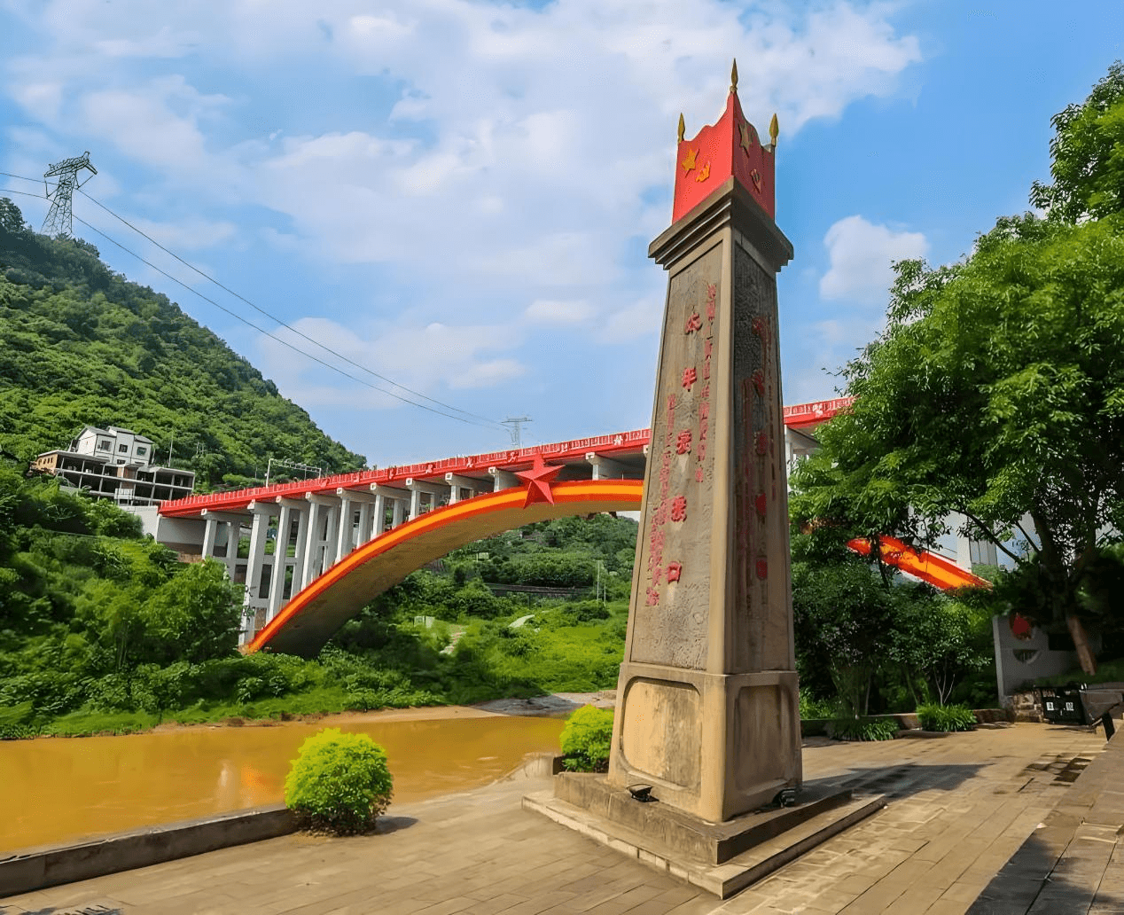 【萬里長征在貴州?】四渡赤水（六）：四渡赤水實施“降維打擊”