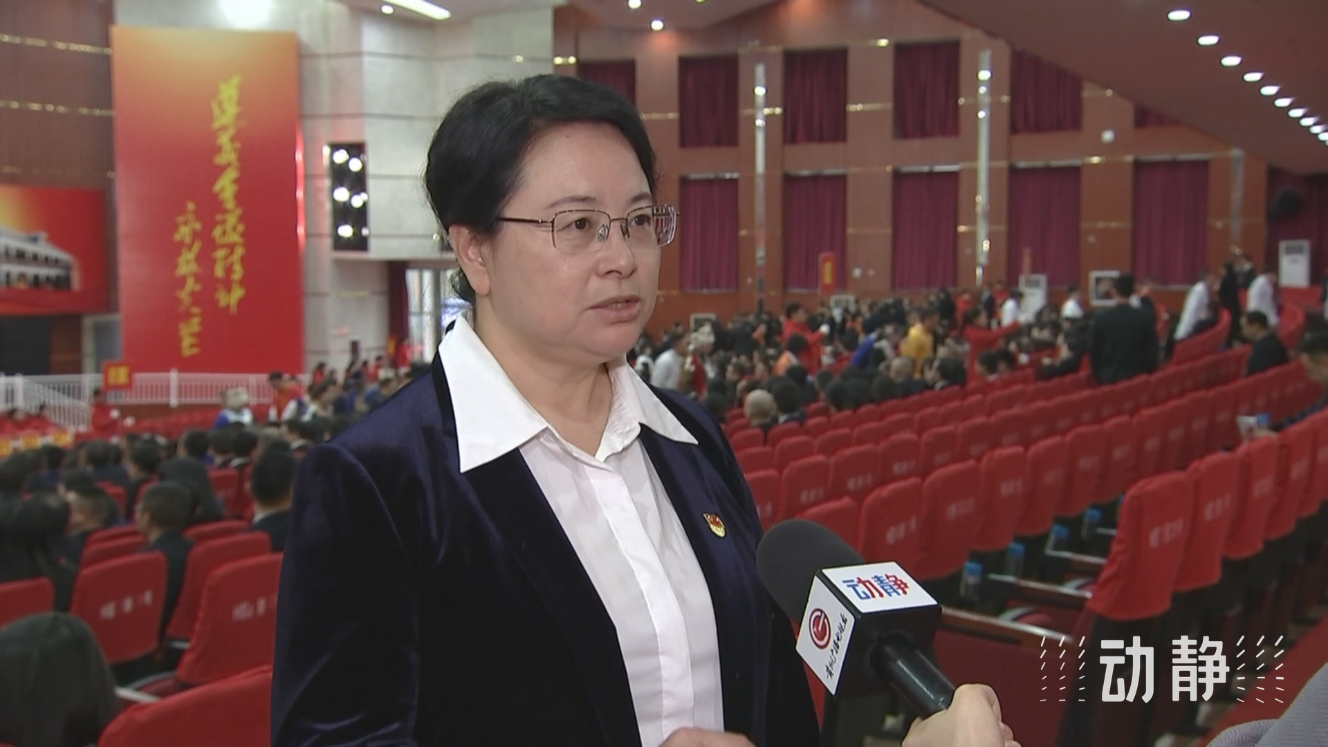 從黨的奮斗歷史中汲取智慧力量，奮力走好新時代的長征路