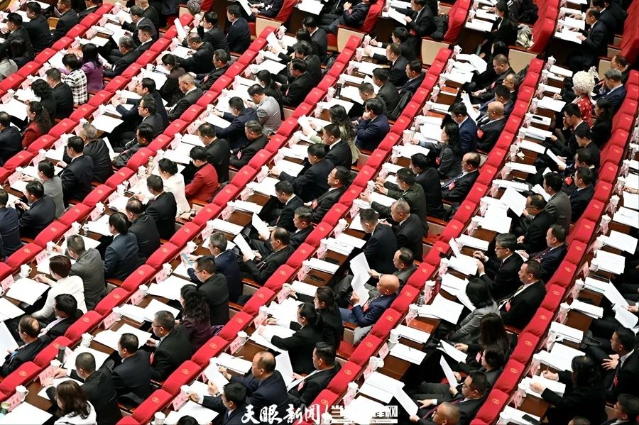 貴州省政協(xié)十三屆三次會(huì)議隆重開幕