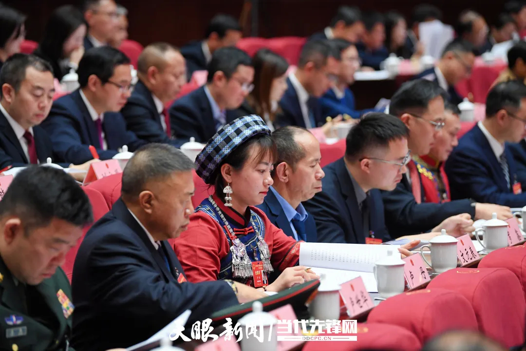 正在直播｜貴州省十四屆人大三次會(huì)議開幕會(huì)