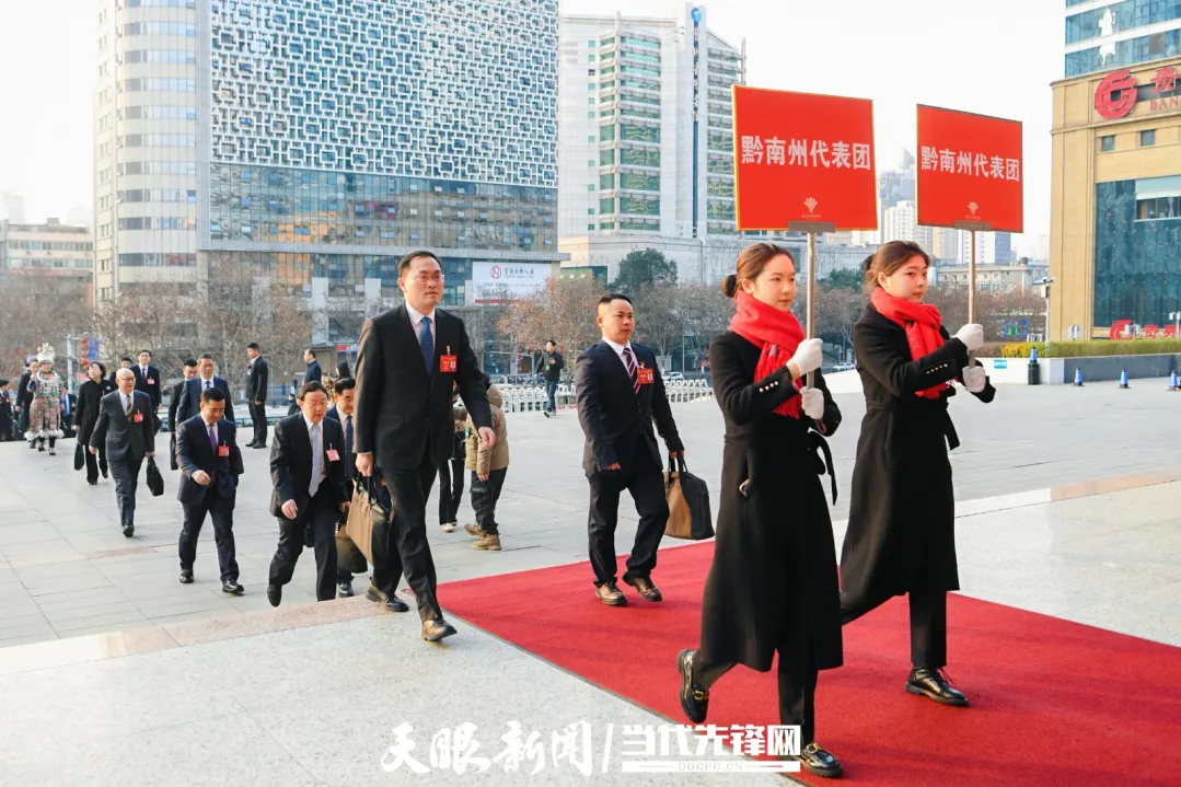 正在直播｜貴州省十四屆人大三次會(huì)議開幕會(huì)