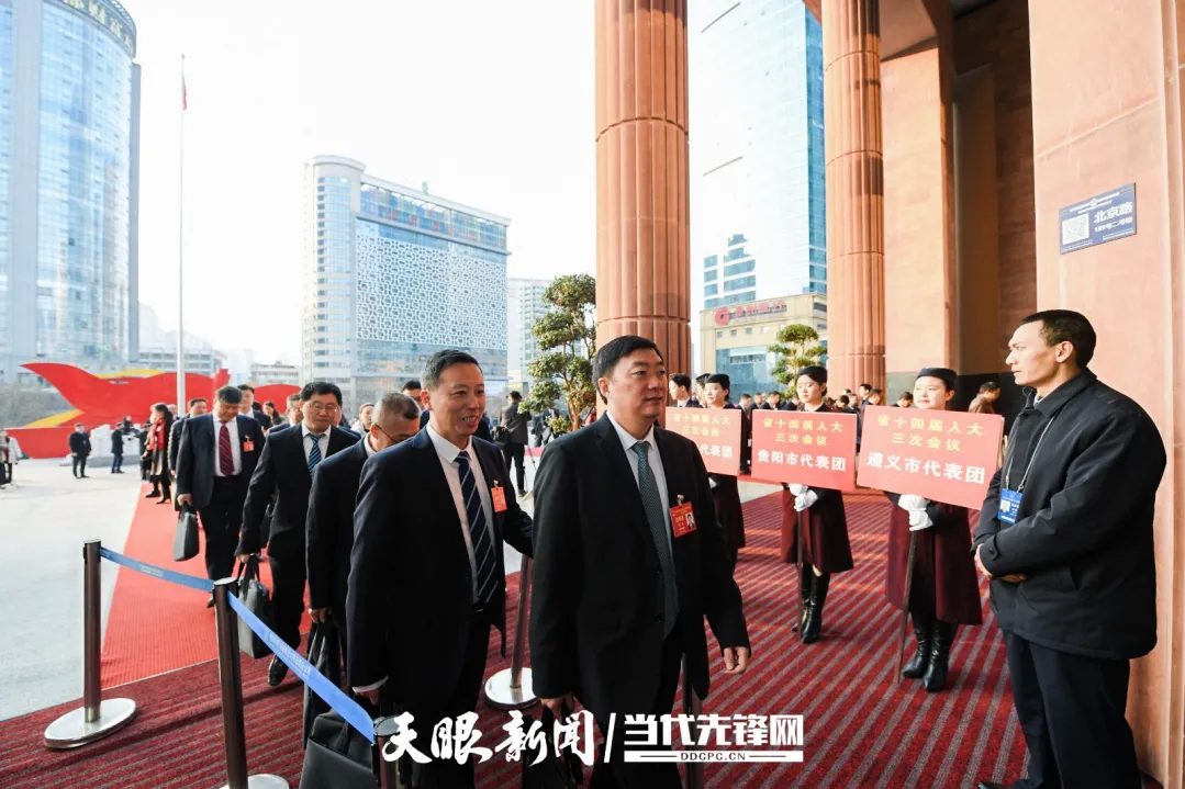 正在直播｜貴州省十四屆人大三次會(huì)議開幕會(huì)