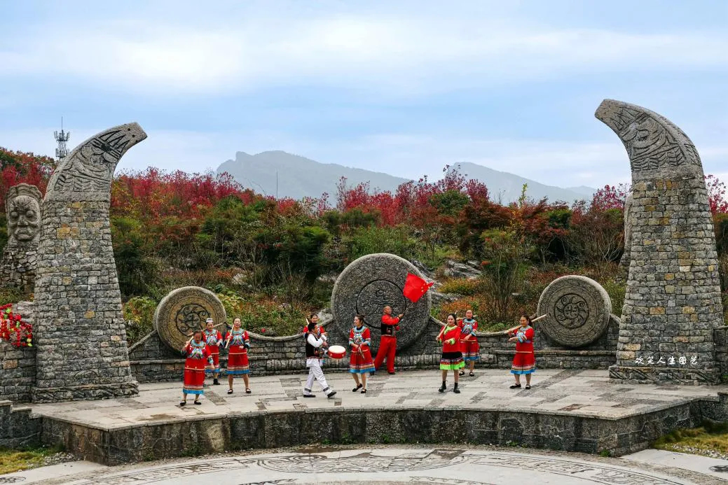 【武陵視界】“我們的春晚”即將盛大啟幕,酉陽(yáng)旅游新春活動(dòng)精彩紛呈