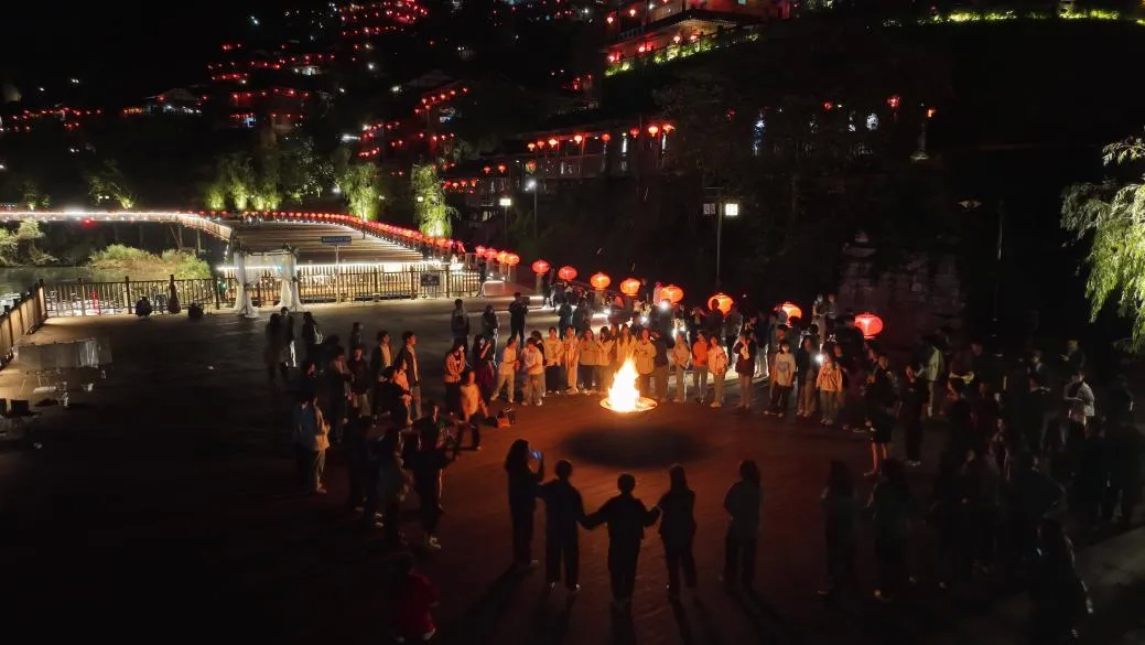 【武陵視界】“我們的春晚”即將盛大啟幕,酉陽(yáng)旅游新春活動(dòng)精彩紛呈