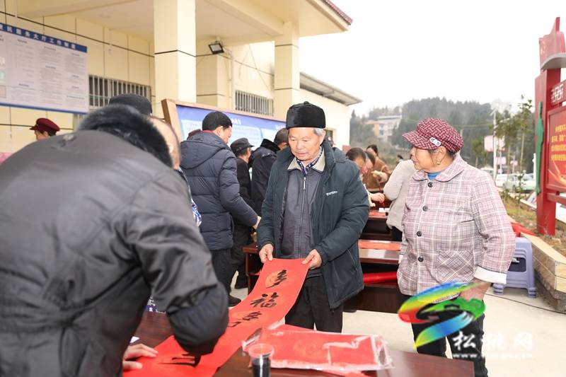 大坪場鎮(zhèn)：長桌宴迎新春